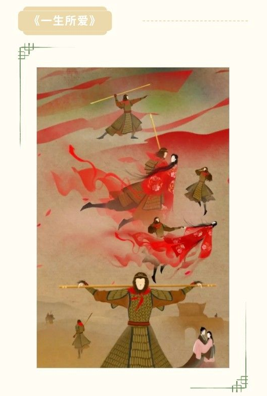 /uploads/image/2025/10/31/3f97649081c00b640408e6f7234e0ad6.png 图片.png