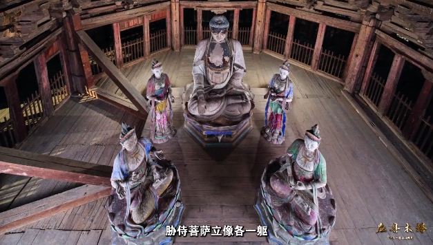 山西应县木塔 山西应县木塔