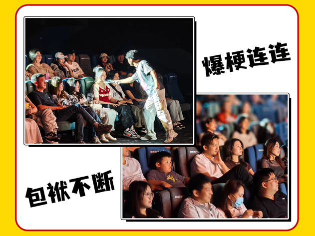 闹市喜剧脱口秀巡演季滁州站