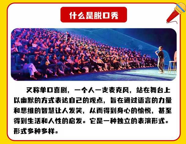 /uploads/image/2025/11/01/675db81431638d892ca1c5b97e26822f.png 图片.png