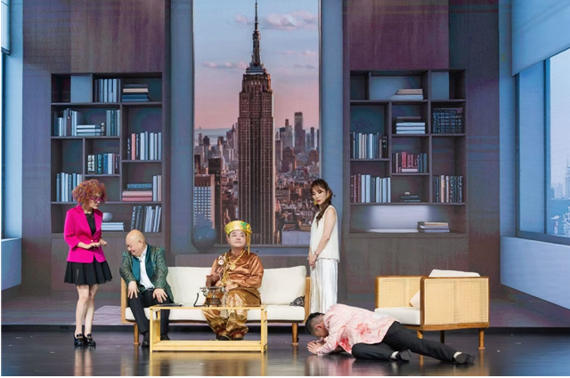 喜剧《王牌报道系列之刷我滴卡》绍兴站