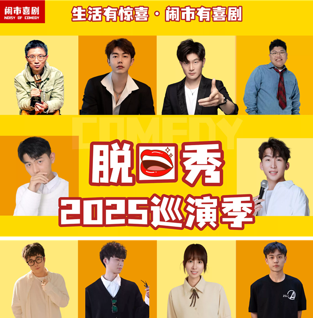 /uploads/image/2025/11/01/cbbf83e430848f541da5ec079dac99e6.png 图片.png