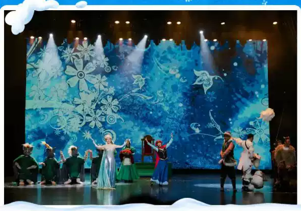 儿童舞台剧《冰雪女王1-爱的力量》成都站 儿童舞台剧《冰雪女王1-爱的力量》成都站