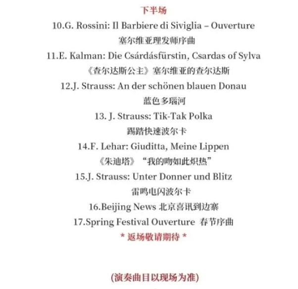 /uploads/image/2025/11/01/6cdda99a0da791d37f3bda6ab63436d2.png 图片.png