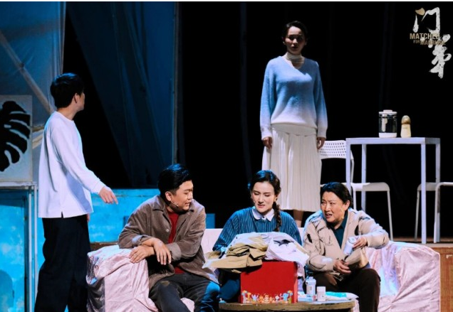 舞台剧《门第》武汉站 舞台剧《门第》武汉站