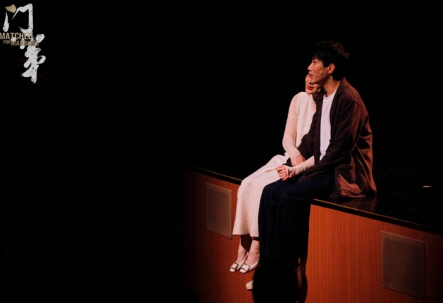 舞台剧《门第》武汉站 舞台剧《门第》武汉站