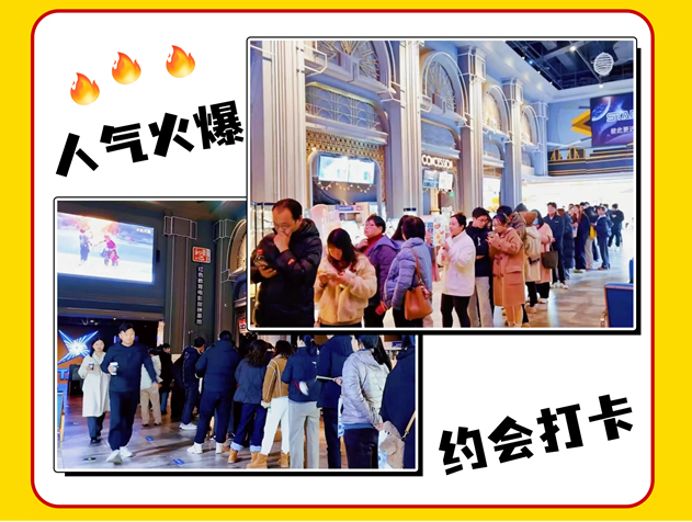 闹市喜剧脱口秀巡演季滁州站