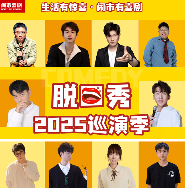 /uploads/image/2025/11/01/ae77919e7fb3d9a3771e3ed6507db2ee.png 图片.png