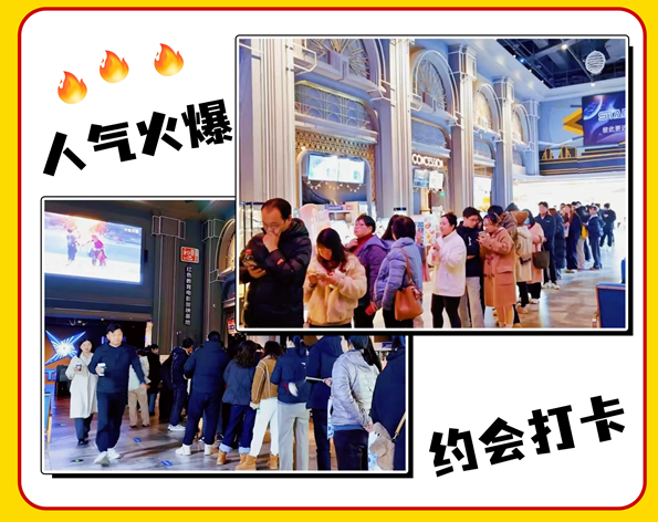 /uploads/image/2025/11/01/740b85152c67a2c6adc3b2b6ad291ded.png 图片.png