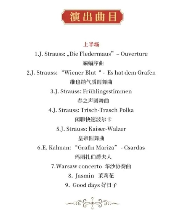 /uploads/image/2025/11/01/a5b65004492df754dce986f52986c51a.png 图片.png