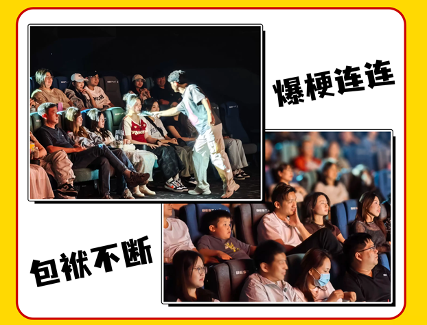 /uploads/image/2025/11/01/3f7a1fee929dcb672c8605777dcbfa6e.png 图片.png