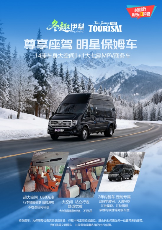 /uploads/image/2025/11/03/0600f23230406a23101155cf68cc8c3a.png image.png