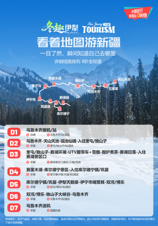 /uploads/image/2025/11/03/0a479a9db2a813234e483799d5c4a4ea.png image.png