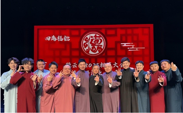 /uploads/image/2025/11/03/f5904b323d04434bdafe2dce3722957d.png 图片.png