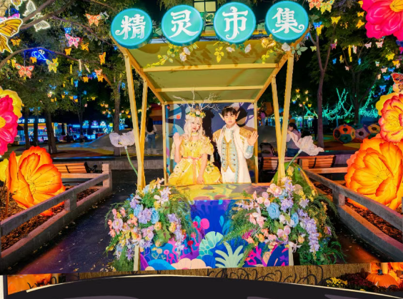 /uploads/image/2025/11/03/eed5f7a556a5fc1f6cd39f65133a5431.png /uploads/image/2025/11/03/eed5f7a556a5fc1f6cd39f65133a5431.png