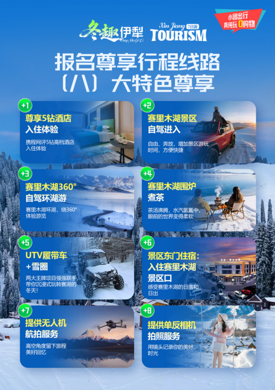 /uploads/image/2025/11/03/2184c857f578b32de2e489bcd605d8d7.png image.png