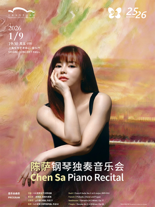 /uploads/image/2025/11/03/b066d256f0cb8eca635cda4a73956b72.png /uploads/image/2025/11/03/b066d256f0cb8eca635cda4a73956b72.png