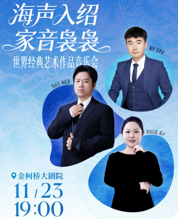 /uploads/image/2025/11/03/310387dc4bf5c16858eb02d2a3252a79.png 图片.png