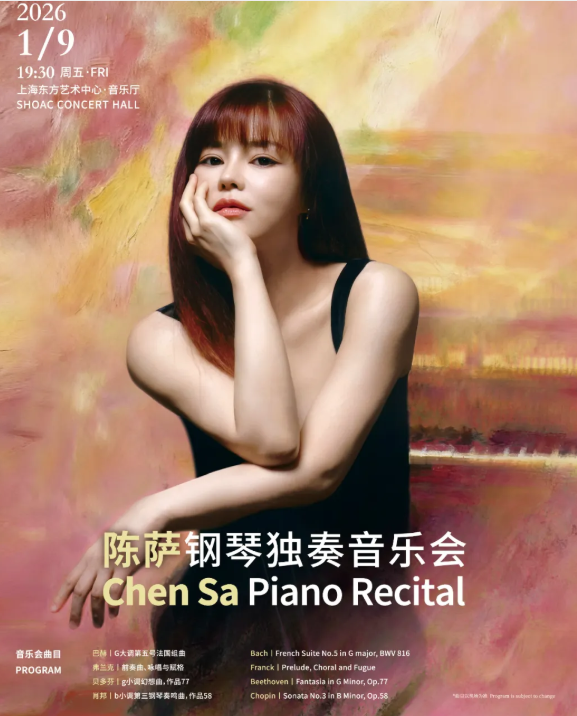 /uploads/image/2025/11/03/bf61e84342f4259ed61cd9c1de2d1840.png 图片.png