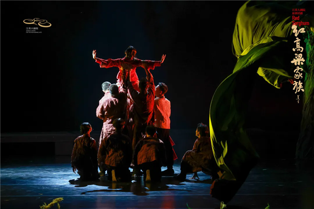 640_wx_fmt=jpeg&tp=webp&wxfrom=5&wx_lazy=1.webp (4).png