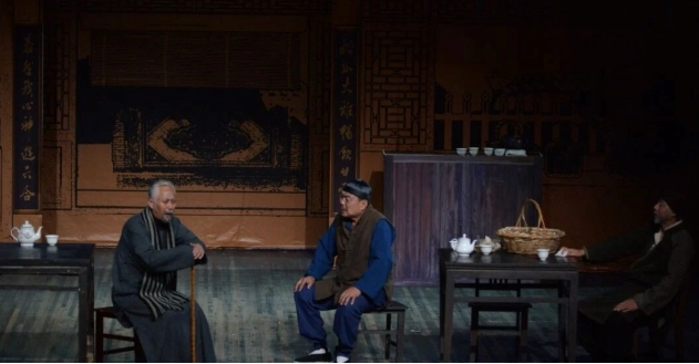 老舍经典话剧《茶馆》辽阳站 老舍经典话剧《茶馆》辽阳站