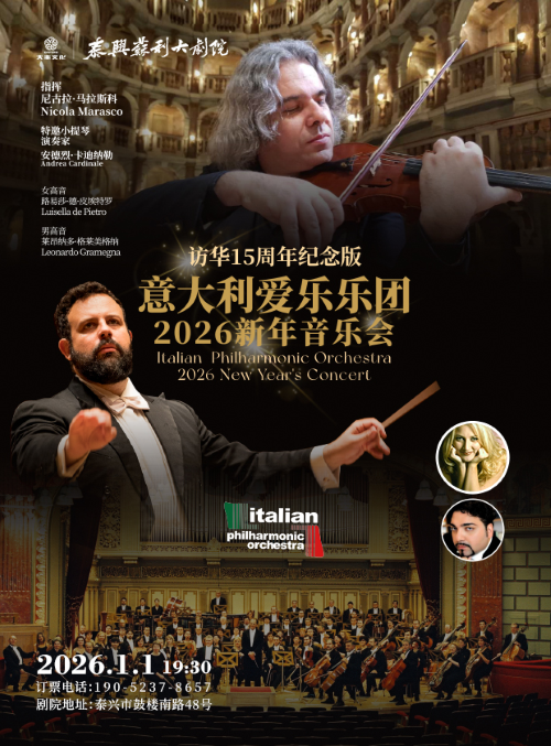 /uploads/image/2025/11/03/b6c7777ebb2f6320145af331a2865435.png /uploads/image/2025/11/03/b6c7777ebb2f6320145af331a2865435.png