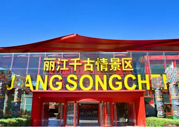 /uploads/image/2025/11/03/334707564f39f55ece1d6d6f1182f9aa.png /uploads/image/2025/11/03/334707564f39f55ece1d6d6f1182f9aa.png