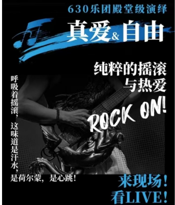 /uploads/image/2025/11/03/86bb8cc73f4b4ce73ffd0484bd037acb.png 图片.png