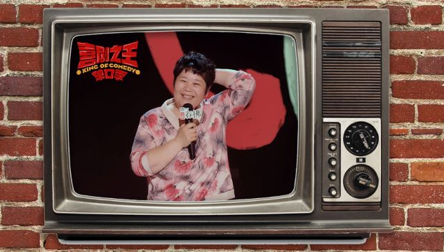 房主任主打秀哈尔滨站 房主任主打秀哈尔滨站