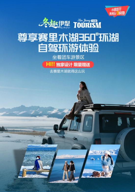 /uploads/image/2025/11/03/4ae2e0ad737be44a1ebe95a72af381c2.png image.png