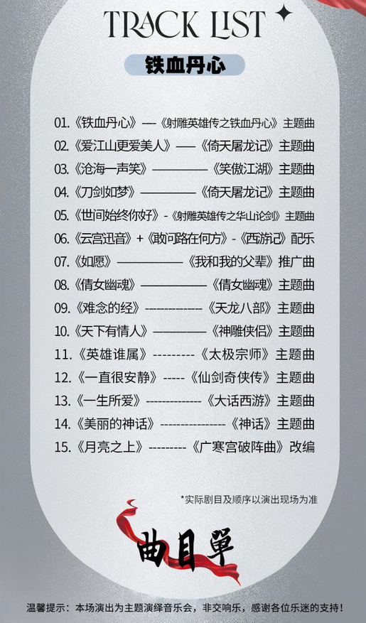 /uploads/image/2025/11/03/e07b4b2200244e73ac03e51fa57362b0.png 图片.png