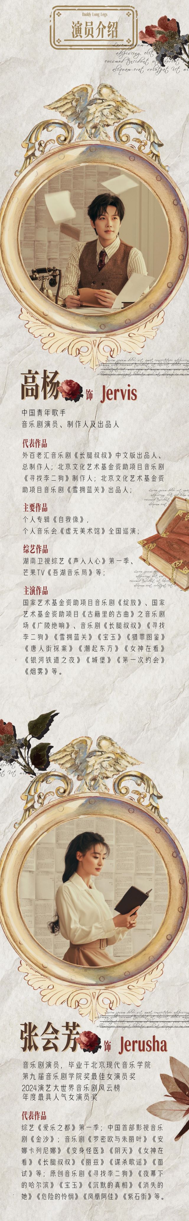 简介 - 副本 (3).jpg