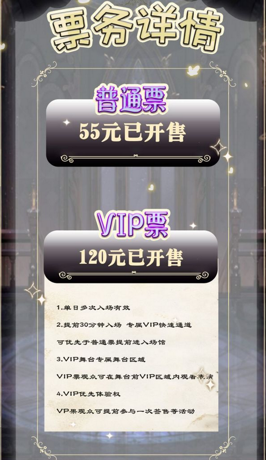 /uploads/image/2025/11/03/67c0c12037fd087fba0b08d766d823b9.png /uploads/image/2025/11/03/67c0c12037fd087fba0b08d766d823b9.png