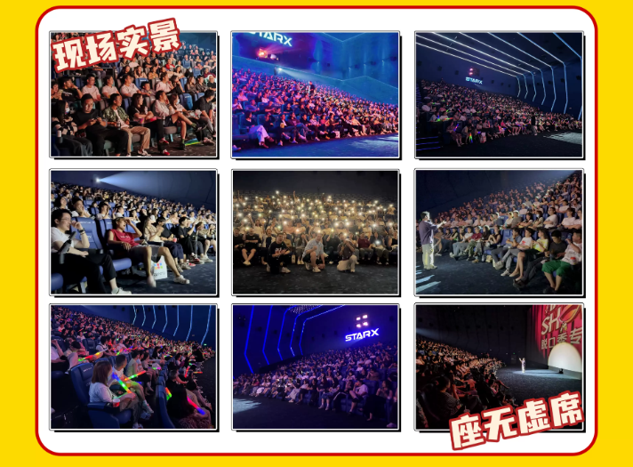 /uploads/image/2025/11/03/7554c424a137598567932a79e09ea8f7.png image.png