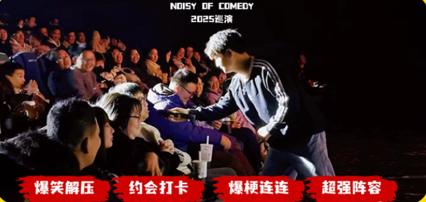 /uploads/image/2025/11/03/b34f4e79b0503c39a9fb2cc00d0af66f.png 图片.png