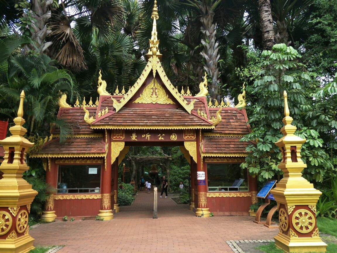 /uploads/image/2025/11/03/330796745f13655bb1475025b42c8871.jpg /uploads/image/2025/11/03/330796745f13655bb1475025b42c8871.jpg