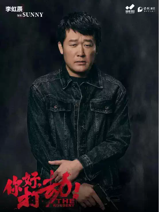 /uploads/image/2025/11/03/904da901d1fbd4a6351968756bd20c6c.png /uploads/image/2025/11/03/904da901d1fbd4a6351968756bd20c6c.png