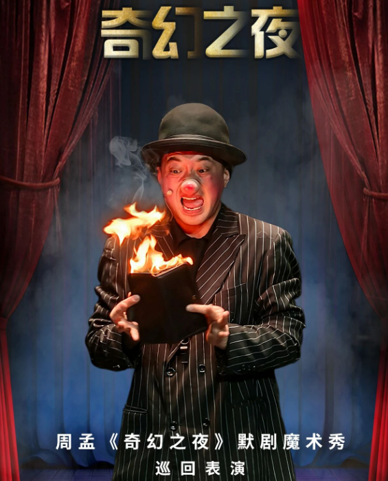 /uploads/image/2025/11/03/e13650da44c803d1d535b551319c657a.png /uploads/image/2025/11/03/e13650da44c803d1d535b551319c657a.png