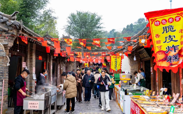 巩义长寿山风景区 巩义长寿山风景区
