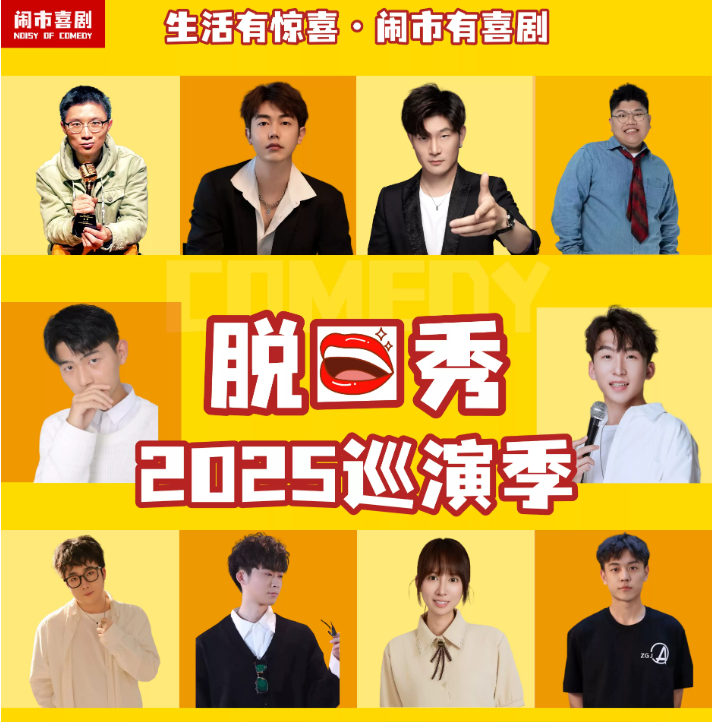 /uploads/image/2025/11/03/84e9f512654ea7916d53d556b320991d.png image.png