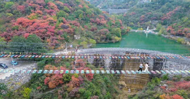 巩义长寿山风景区 巩义长寿山风景区