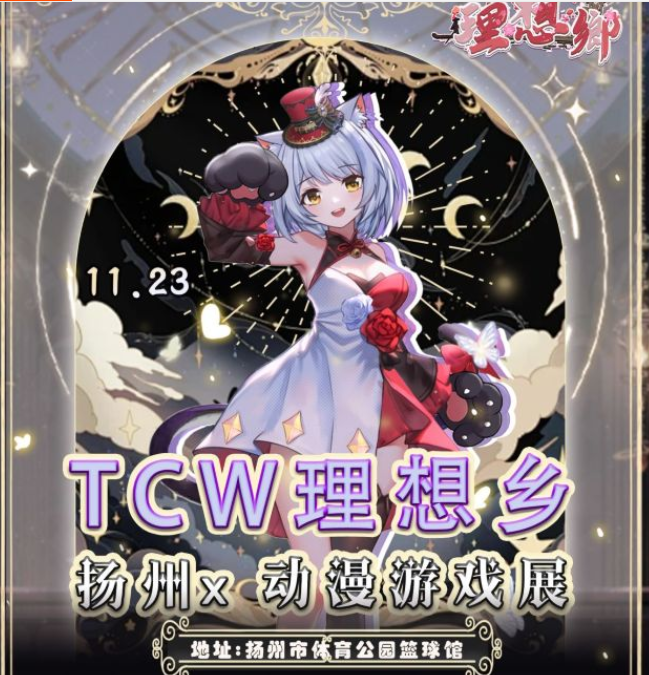 /uploads/image/2025/11/03/9f8bb540849b1dc136cb54cdd0f5f6bf.png 图片.png