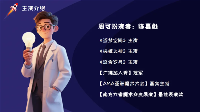 640_wx_fmt=png&from=appmsg&tp=webp&wxfrom=5&wx_lazy=1.webp (3).png