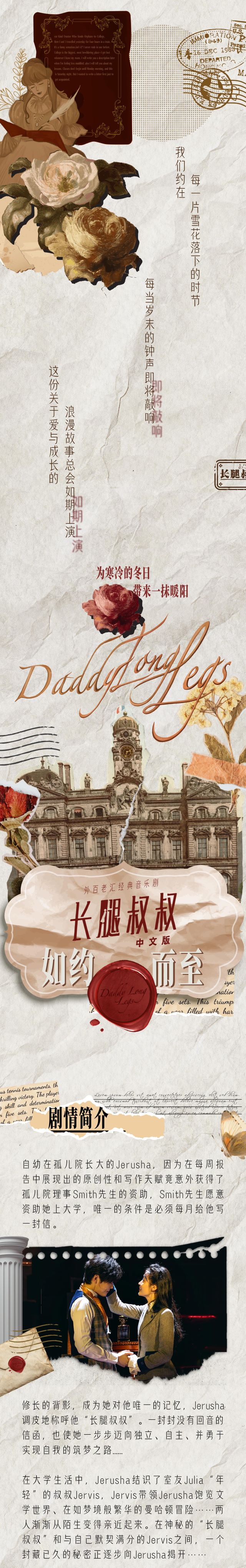 简介 - 副本 (2).jpg