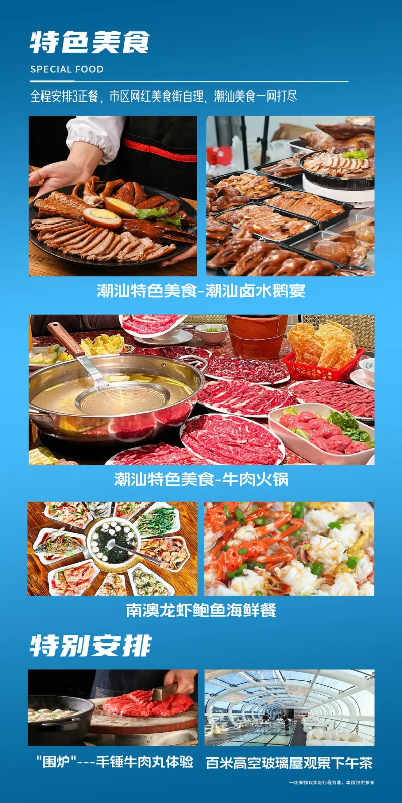 /uploads/image/2025/11/03/a9186f7a4587fa093f437579d2f36880.png d50fefebb625ff64ef297d8ac3f03812.png