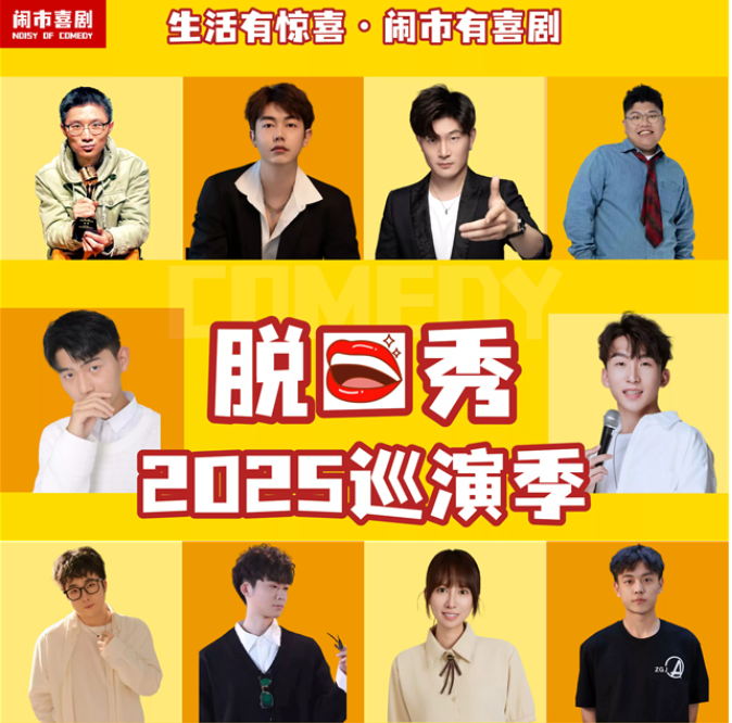 /uploads/image/2025/11/03/692afeb88c07890552581a5c5e2b969b.png 图片.png