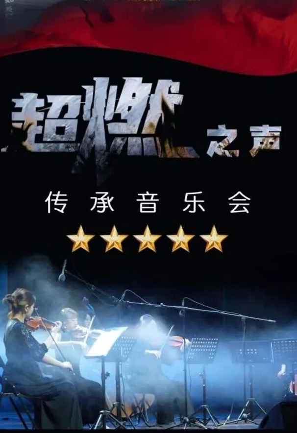 /uploads/image/2025/11/03/f8c3de2e15c3ee1b55c9135d473238b1.png 图片.png