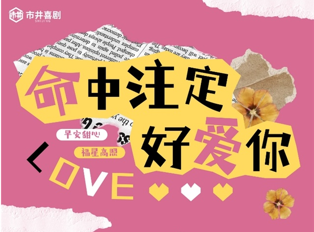 /uploads/image/2025/11/03/b3dda8bd1ed5db72f0ceba8fd6a31a4c.png image.png