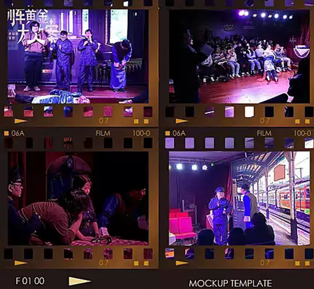 沉浸式戏剧《列车黄金大劫案》北京站 沉浸式戏剧《列车黄金大劫案》北京站