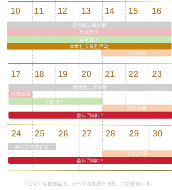 /uploads/image/2025/11/03/286d51ef55168b3c9bc40912eb9a160a.png /uploads/image/2025/11/03/286d51ef55168b3c9bc40912eb9a160a.png